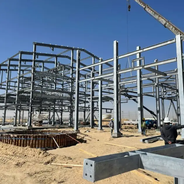 Structure Steel