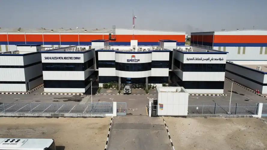 Saad Ali Alessa Metal Industrial